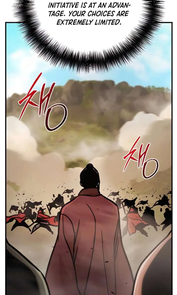 The Mysterious World's Greatest Martial Artist Little Prince Chapter 117 Page 109