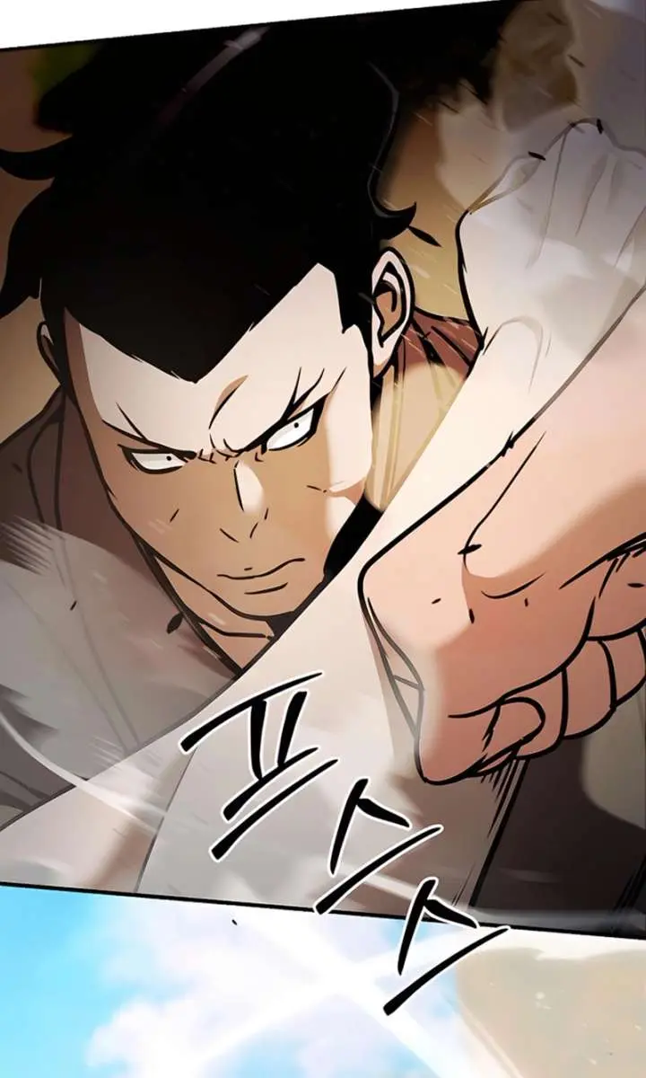 The Mysterious World's Greatest Martial Artist Little Prince Chapter 117 Page 125