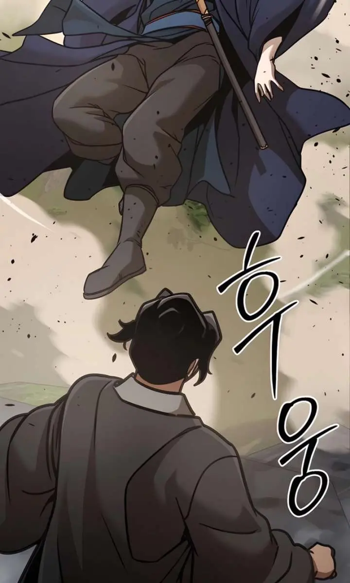 The Mysterious World's Greatest Martial Artist Little Prince Chapter 117 Page 149