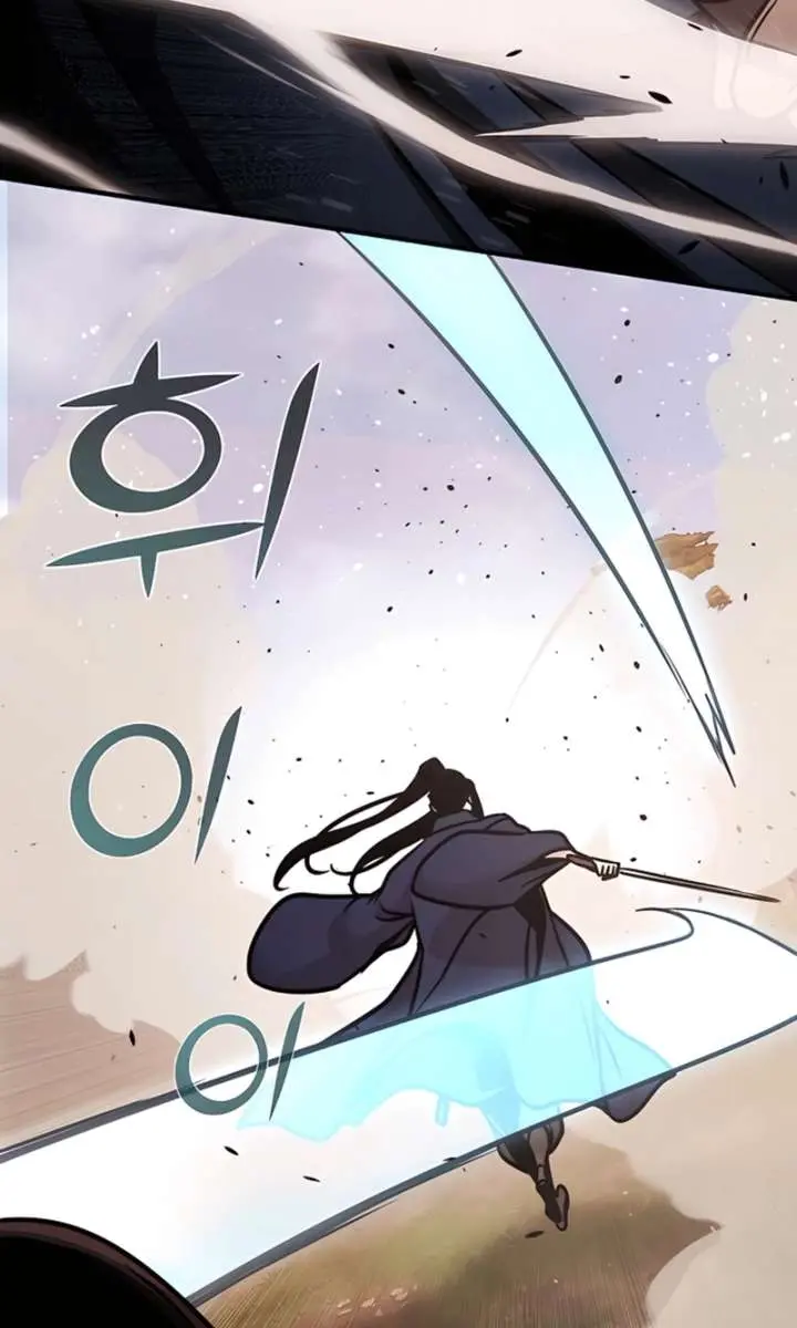 The Mysterious World's Greatest Martial Artist Little Prince Chapter 117 Page 161