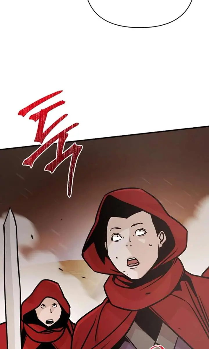 The Mysterious World's Greatest Martial Artist Little Prince Chapter 117 Page 165