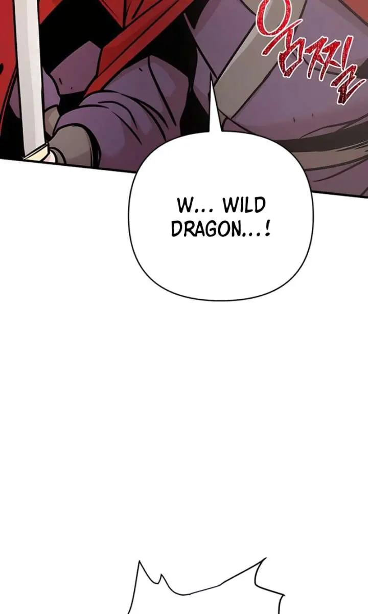 The Mysterious World's Greatest Martial Artist Little Prince Chapter 117 Page 166