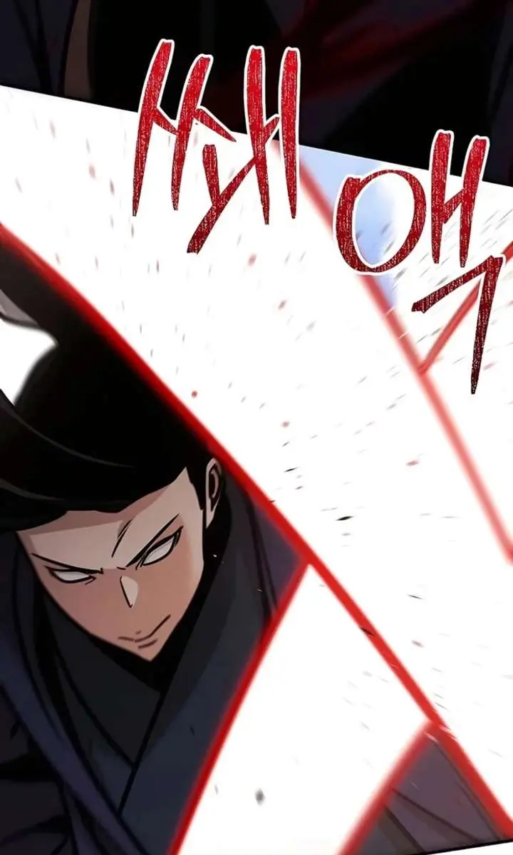 The Mysterious World's Greatest Martial Artist Little Prince Chapter 118 Page 5