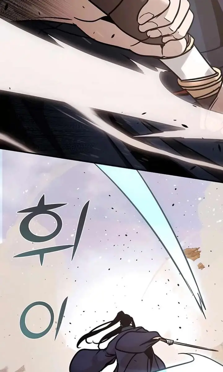 The Mysterious World's Greatest Martial Artist Little Prince Chapter 118 Page 7