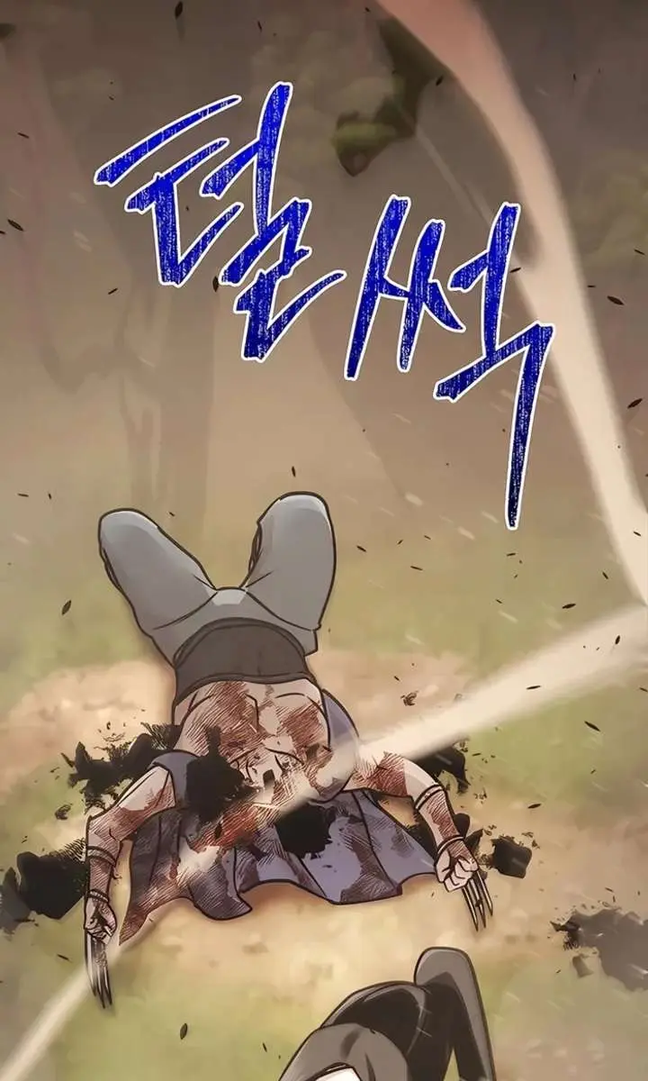 The Mysterious World's Greatest Martial Artist Little Prince Chapter 118 Page 15