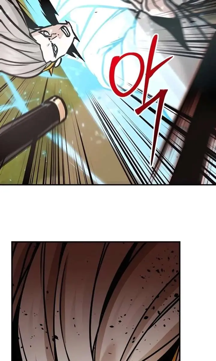 The Mysterious World's Greatest Martial Artist Little Prince Chapter 118 Page 33