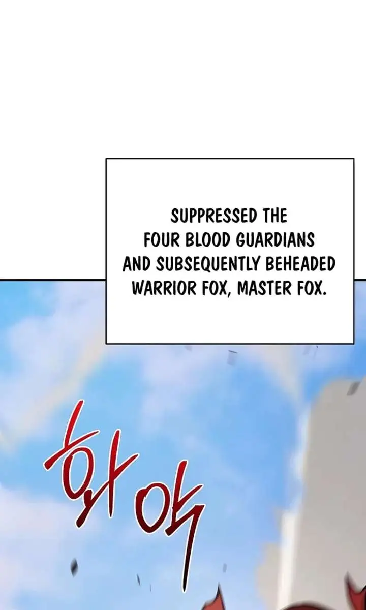 The Mysterious World's Greatest Martial Artist Little Prince Chapter 118 Page 37