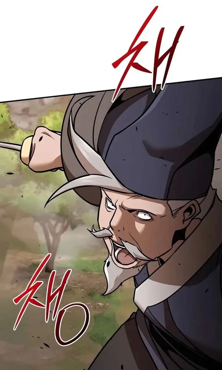 The Mysterious World's Greatest Martial Artist Little Prince Chapter 118 Page 61