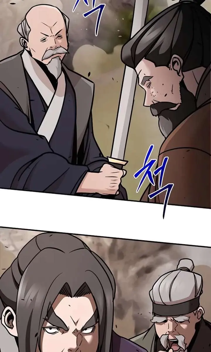 The Mysterious World's Greatest Martial Artist Little Prince Chapter 118 Page 63