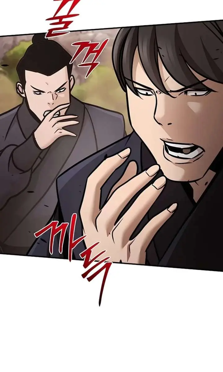 The Mysterious World's Greatest Martial Artist Little Prince Chapter 118 Page 65