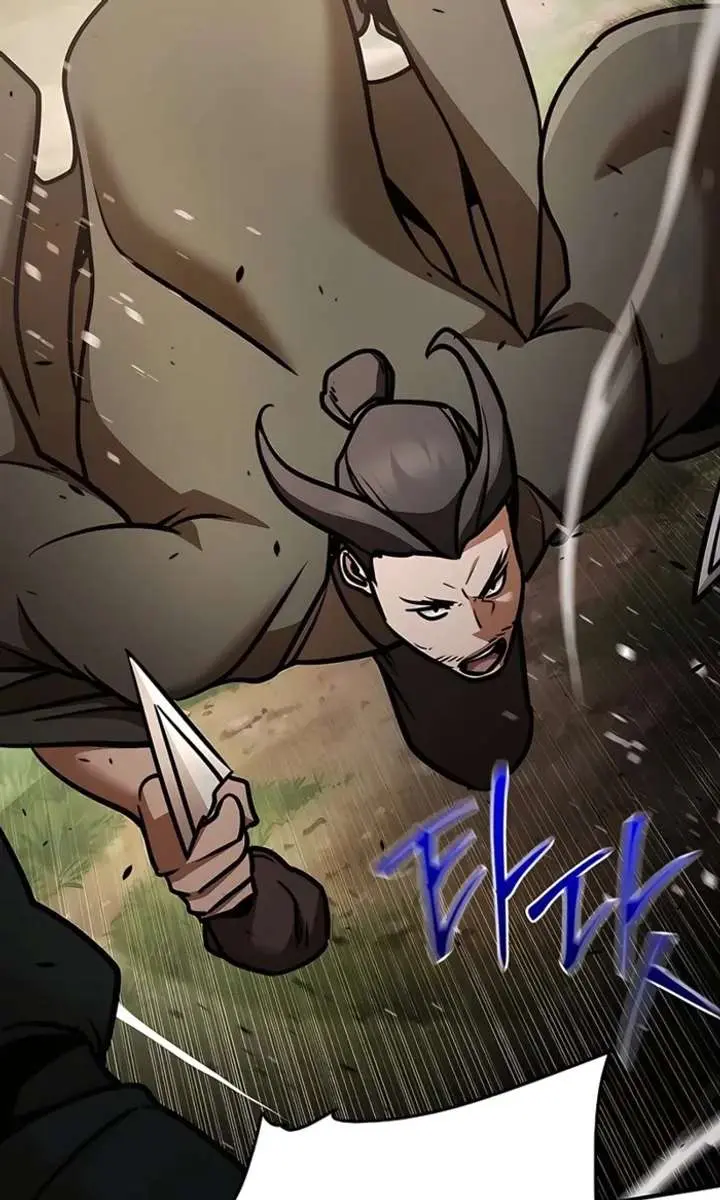The Mysterious World's Greatest Martial Artist Little Prince Chapter 118 Page 78