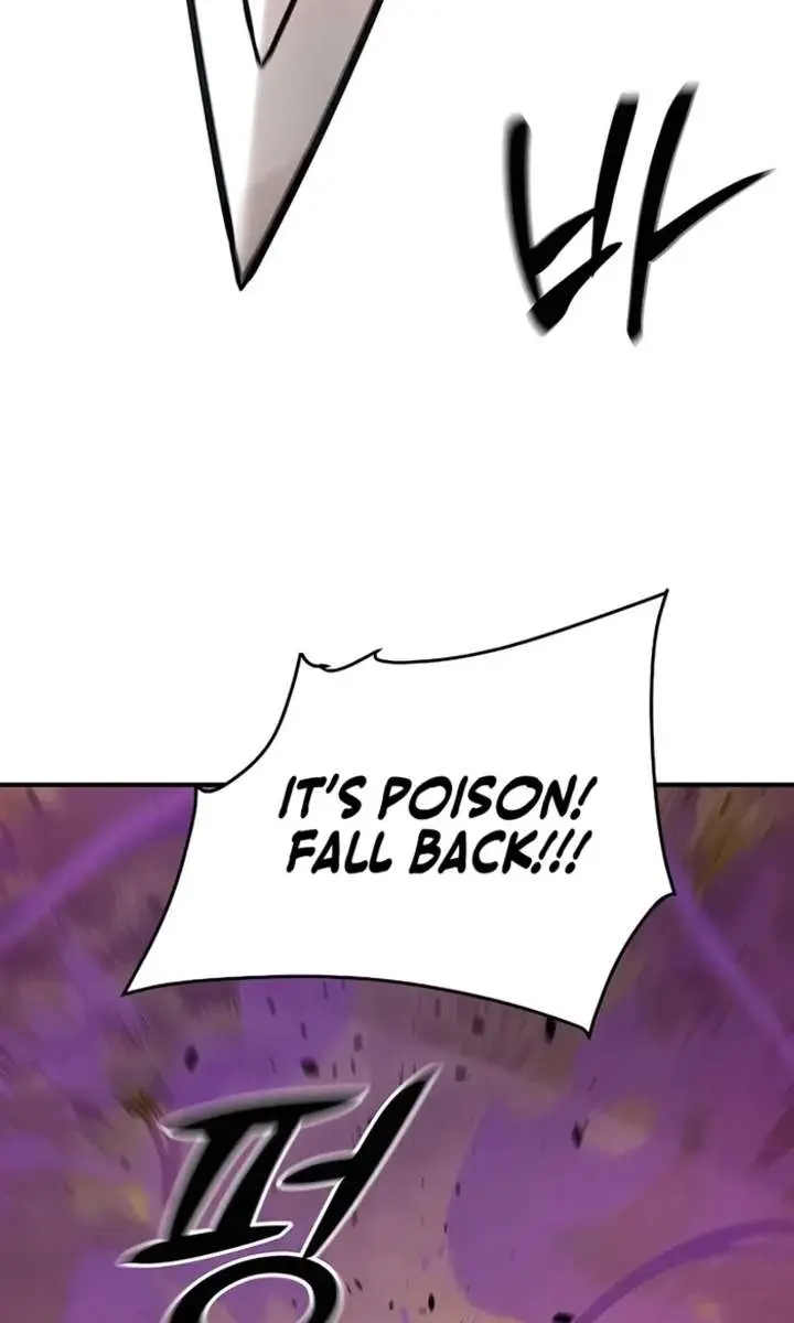 The Mysterious World's Greatest Martial Artist Little Prince Chapter 118 Page 86