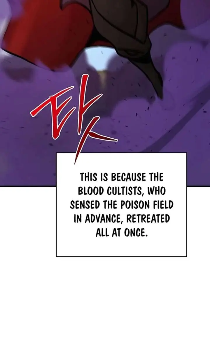 The Mysterious World's Greatest Martial Artist Little Prince Chapter 118 Page 90