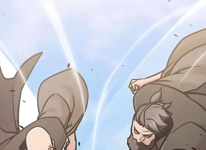 The Mysterious World's Greatest Martial Artist Little Prince Chapter 118 Page 100