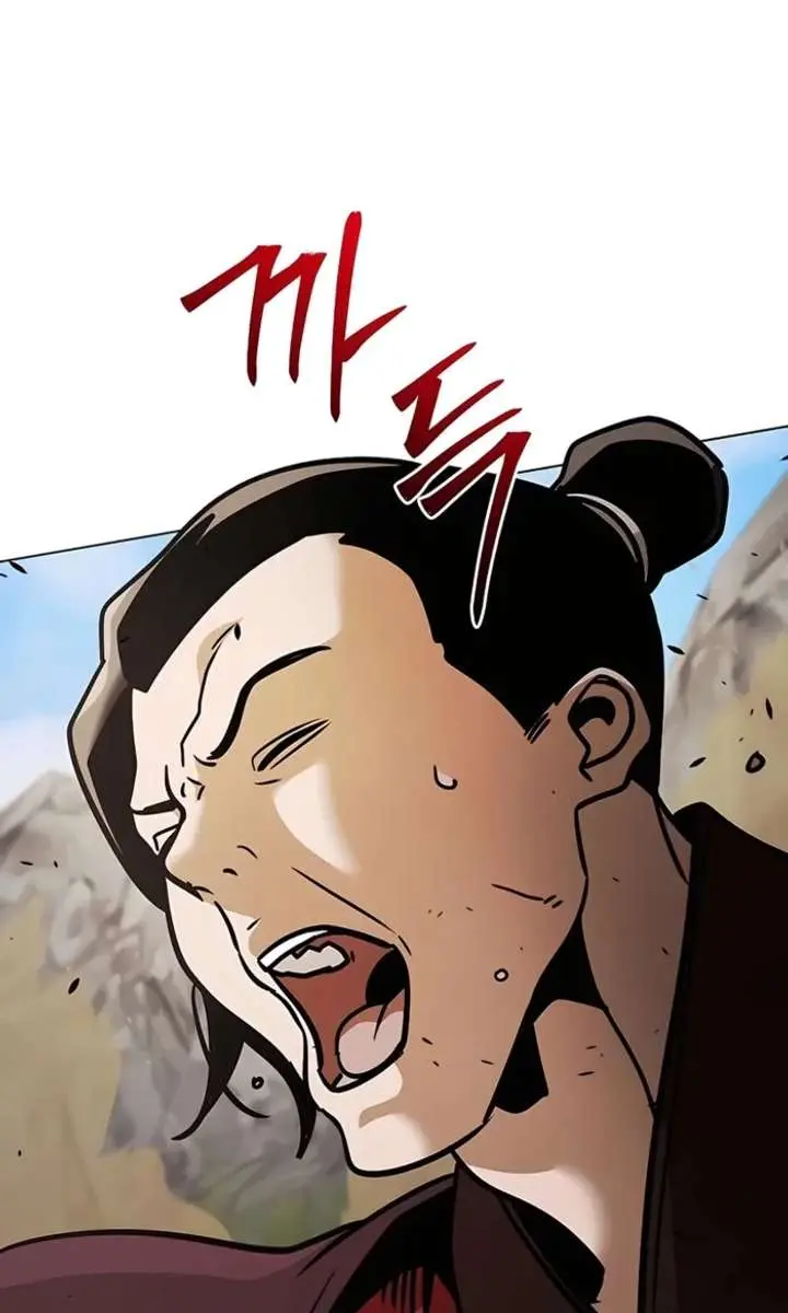 The Mysterious World's Greatest Martial Artist Little Prince Chapter 118 Page 105