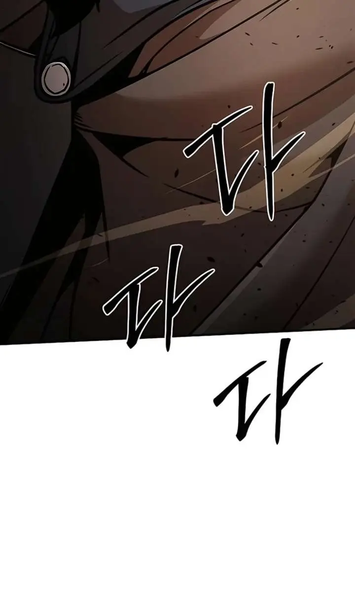 The Mysterious World's Greatest Martial Artist Little Prince Chapter 118 Page 108