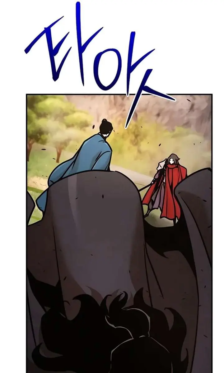 The Mysterious World's Greatest Martial Artist Little Prince Chapter 118 Page 127