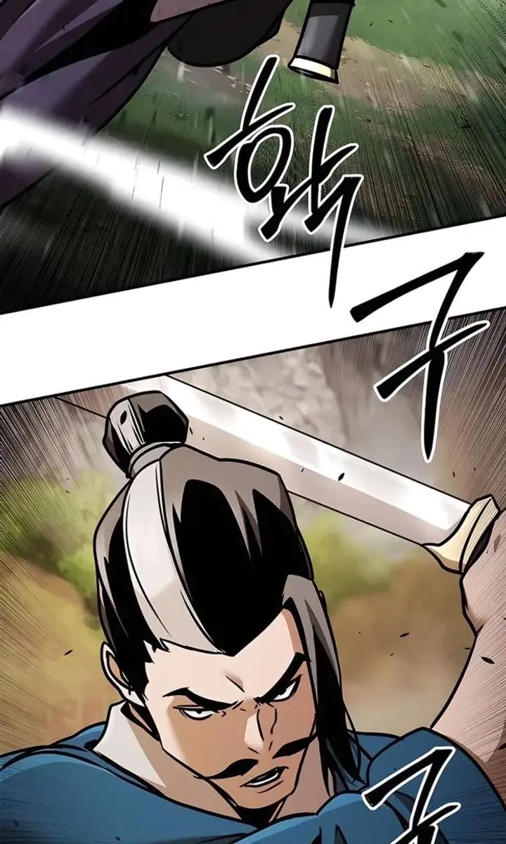 The Mysterious World's Greatest Martial Artist Little Prince Chapter 118 Page 136
