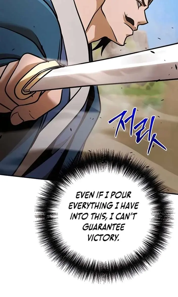 The Mysterious World's Greatest Martial Artist Little Prince Chapter 118 Page 142