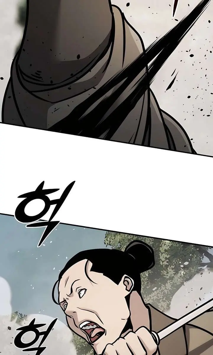The Mysterious World's Greatest Martial Artist Little Prince Chapter 119 Page 14