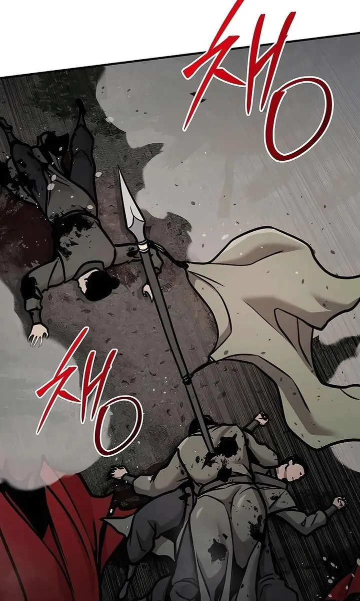 The Mysterious World's Greatest Martial Artist Little Prince Chapter 119 Page 16