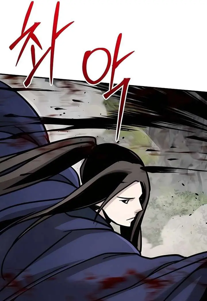 The Mysterious World's Greatest Martial Artist Little Prince Chapter 119 Page 45