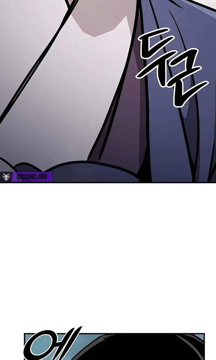 The Mysterious World's Greatest Martial Artist Little Prince Chapter 119 Page 61