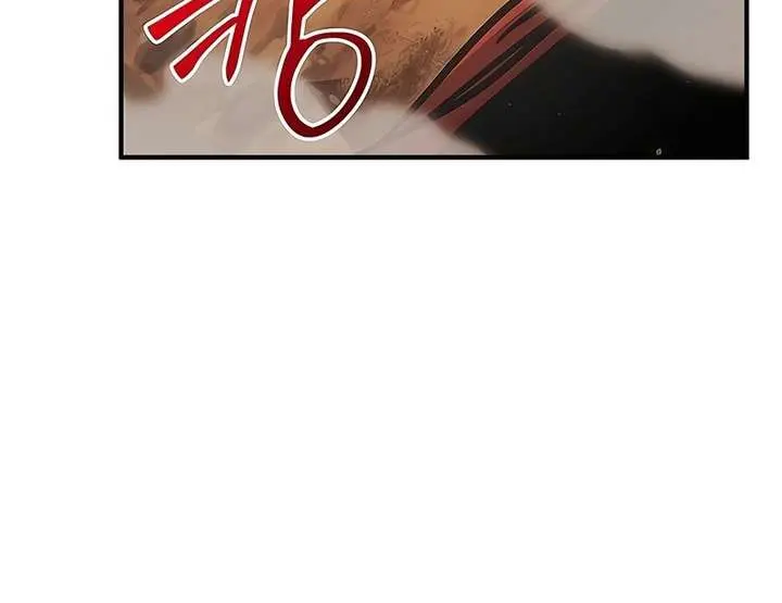 The Mysterious World's Greatest Martial Artist Little Prince Chapter 119 Page 67