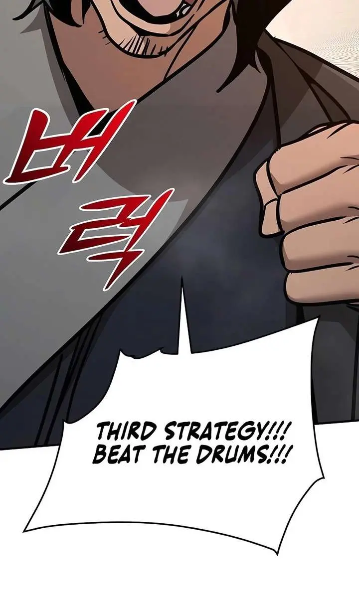 The Mysterious World's Greatest Martial Artist Little Prince Chapter 119 Page 75