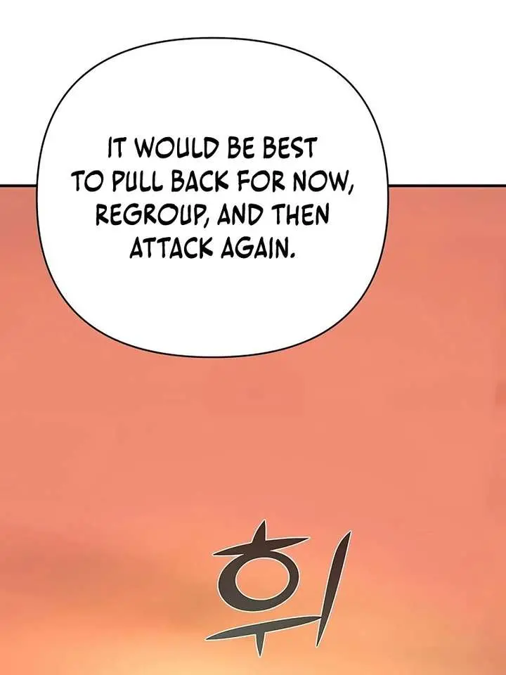The Mysterious World's Greatest Martial Artist Little Prince Chapter 119 Page 88