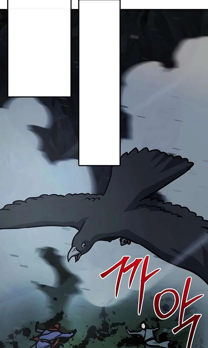 The Mysterious World's Greatest Martial Artist Little Prince Chapter 119 Page 91