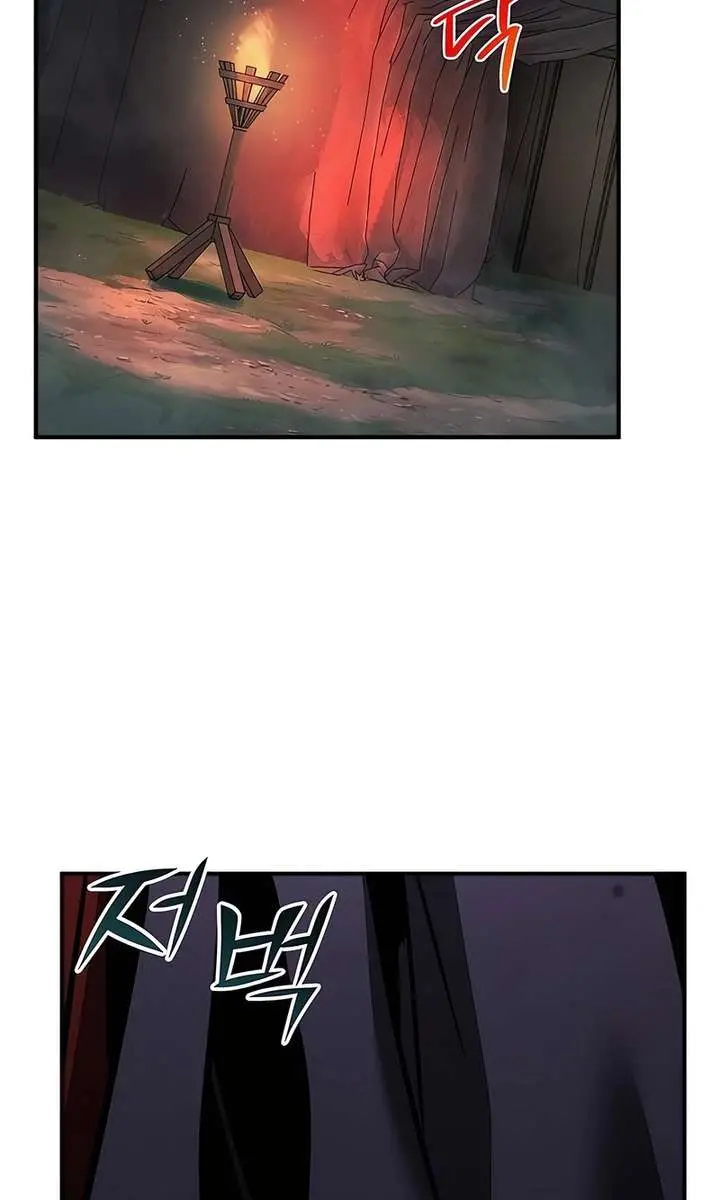 The Mysterious World's Greatest Martial Artist Little Prince Chapter 119 Page 112