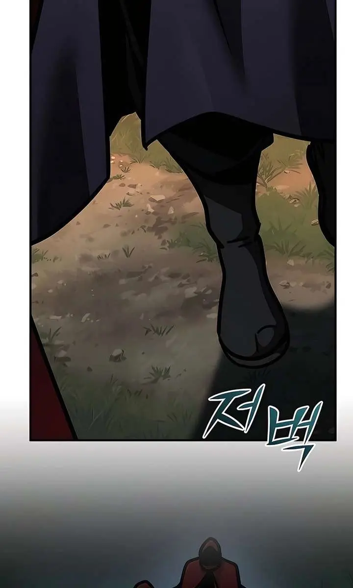 The Mysterious World's Greatest Martial Artist Little Prince Chapter 119 Page 113