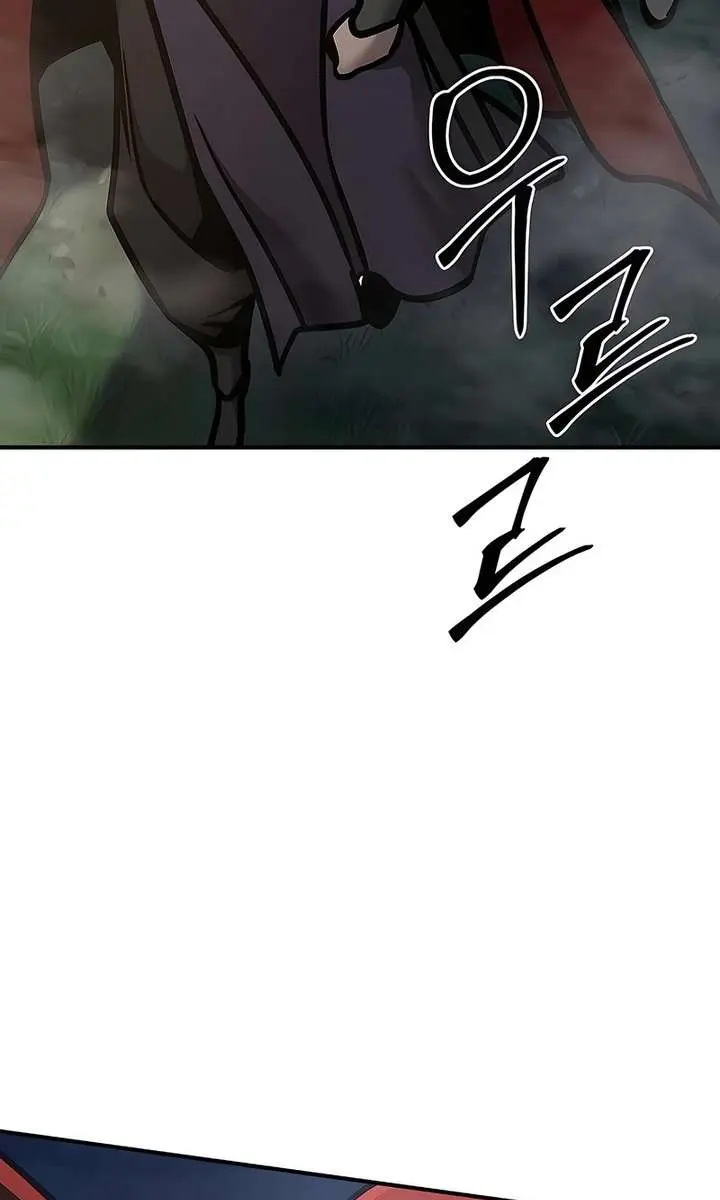 The Mysterious World's Greatest Martial Artist Little Prince Chapter 119 Page 115