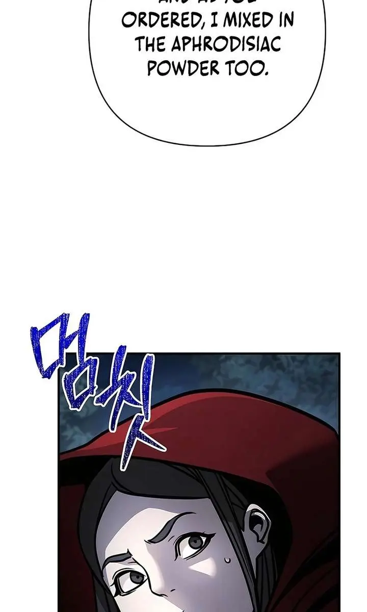 The Mysterious World's Greatest Martial Artist Little Prince Chapter 119 Page 152
