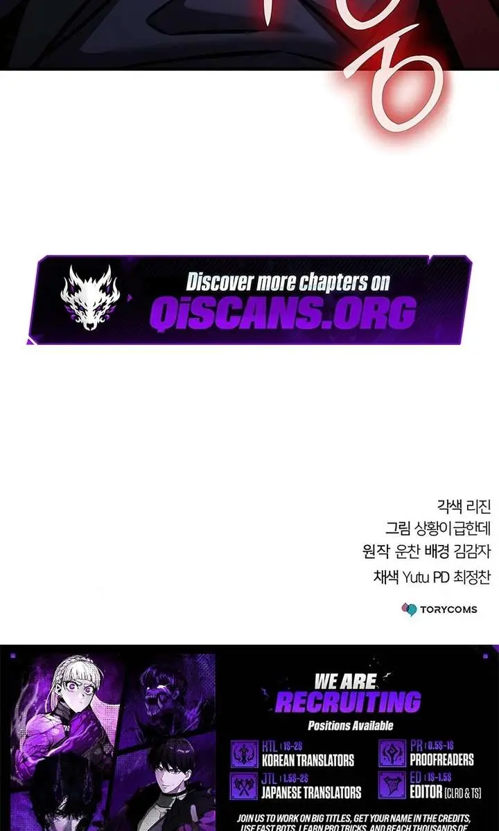 The Mysterious World's Greatest Martial Artist Little Prince Chapter 119 Page 159