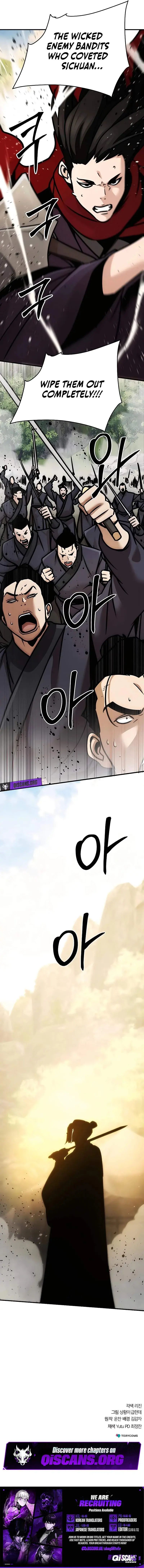 The Mysterious World's Greatest Martial Artist Little Prince Chapter 122 Page 16