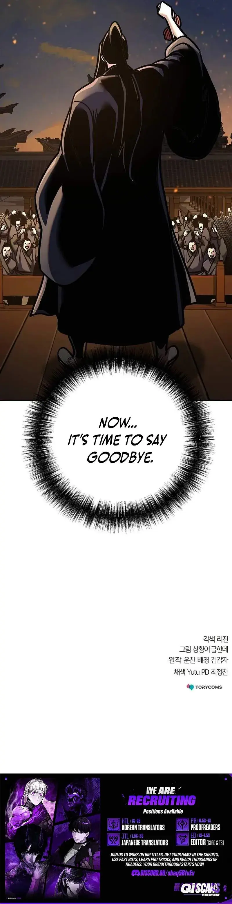 The Mysterious World's Greatest Martial Artist Little Prince Chapter 125 Page 15