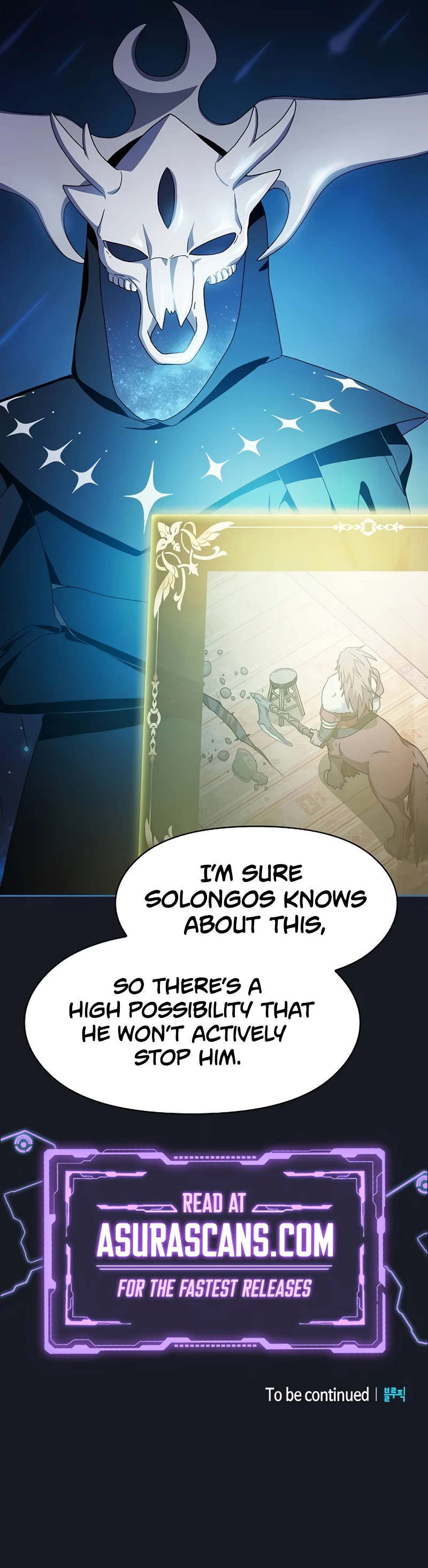 Nebula's Civilization Chapter 46 Page 12