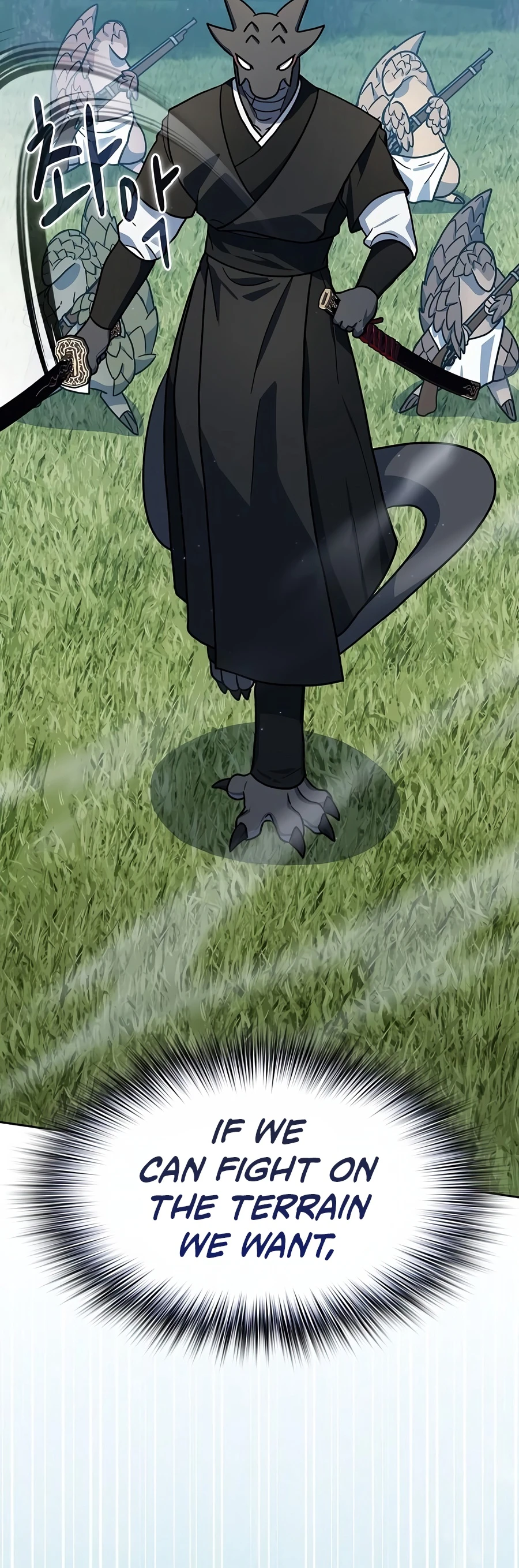Nebula's Civilization Chapter 131 Page 16