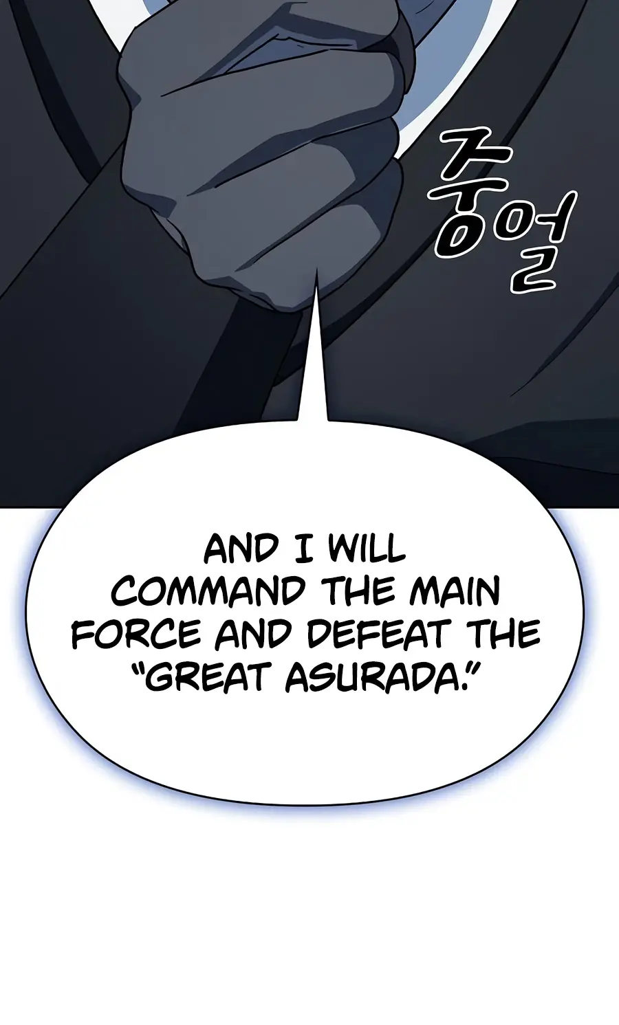 Nebula's Civilization Chapter 132 Page 9