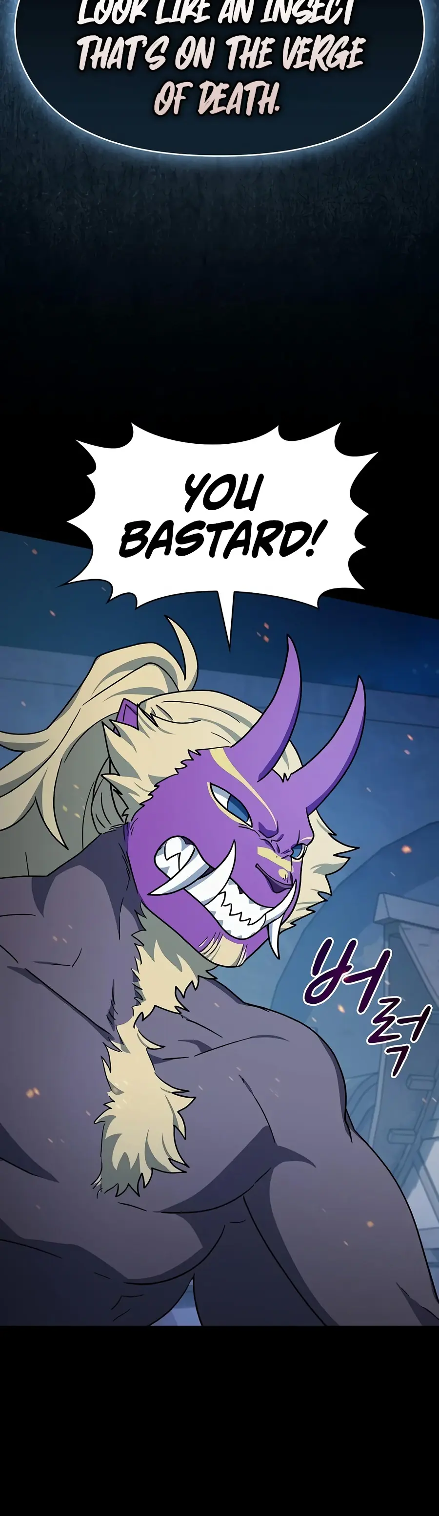 Nebula's Civilization Chapter 133 Page 21