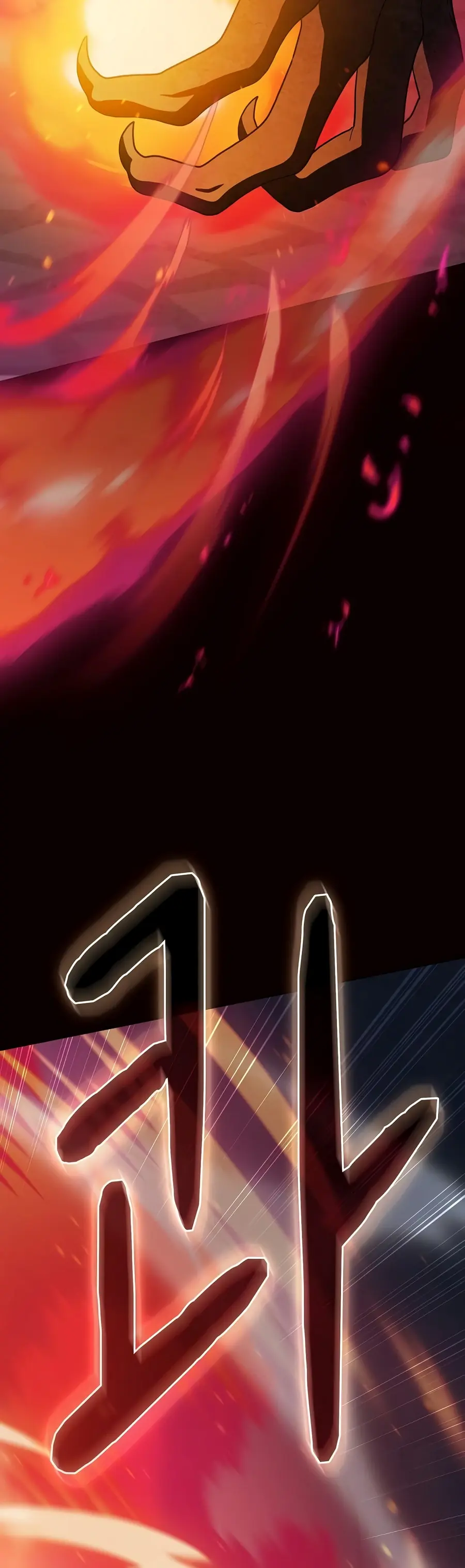 Nebula's Civilization Chapter 136 Page 3