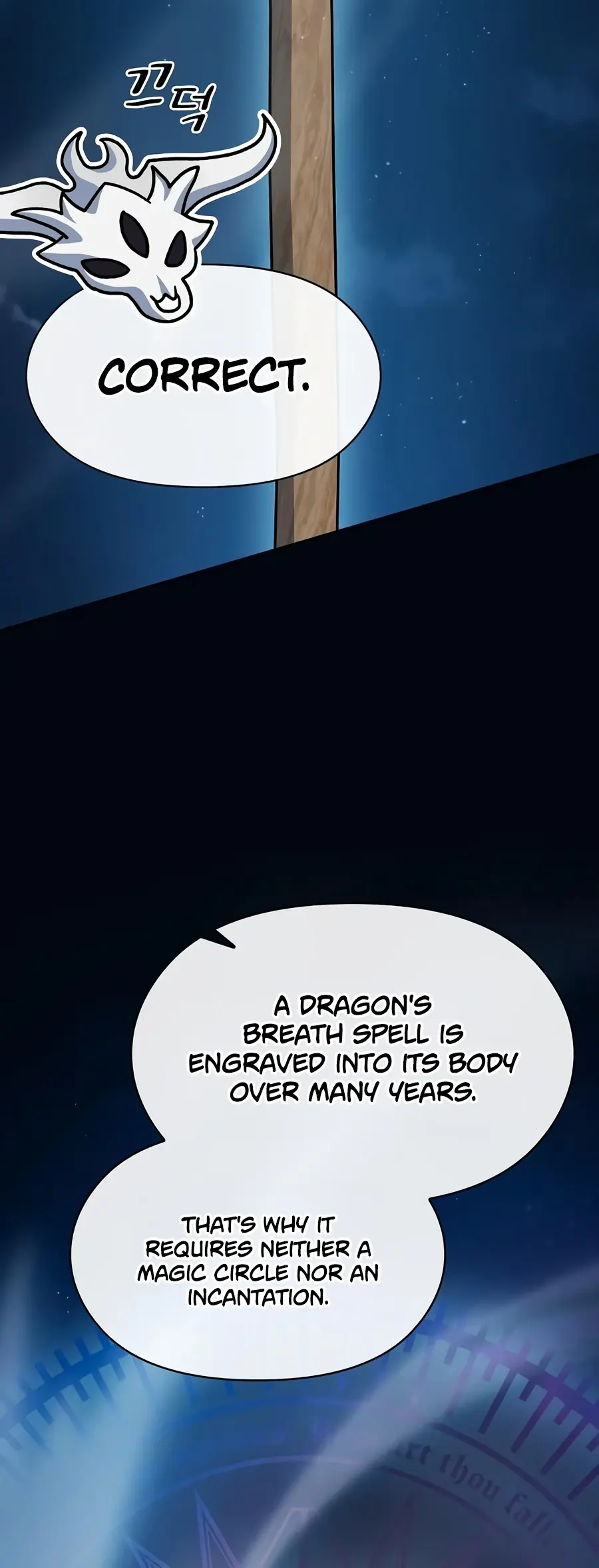Nebula's Civilization Chapter 136 Page 29