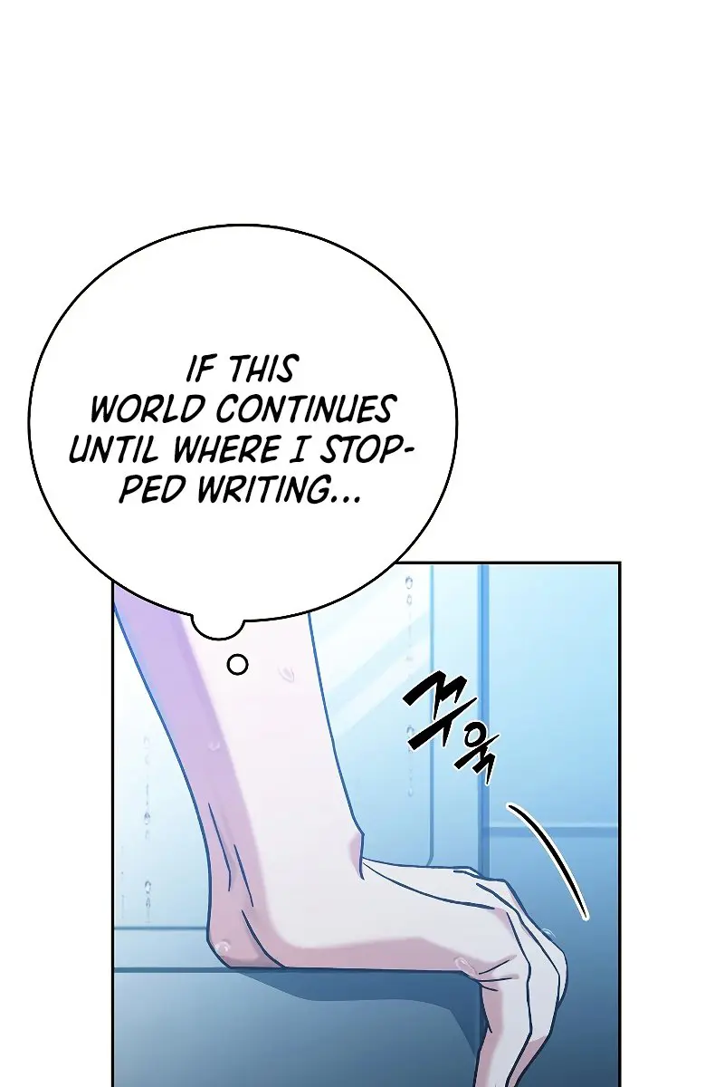 The Novel's Extra Remake Chapter 2 Page 27