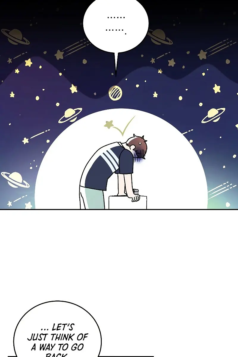 The Novel's Extra Remake Chapter 2 Page 34