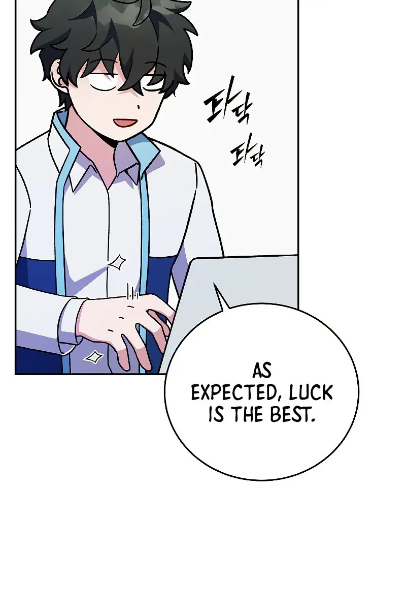 The Novel's Extra Remake Chapter 3 Page 63