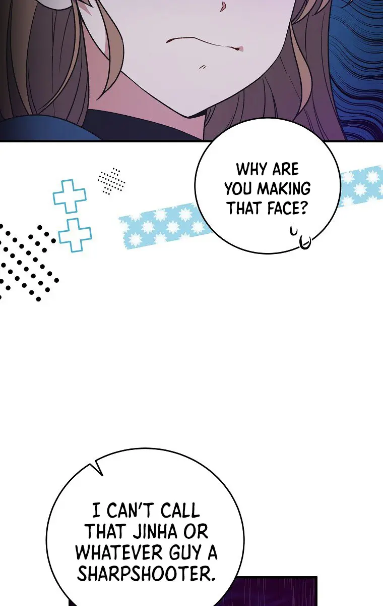 The Novel's Extra Remake Chapter 4 Page 53