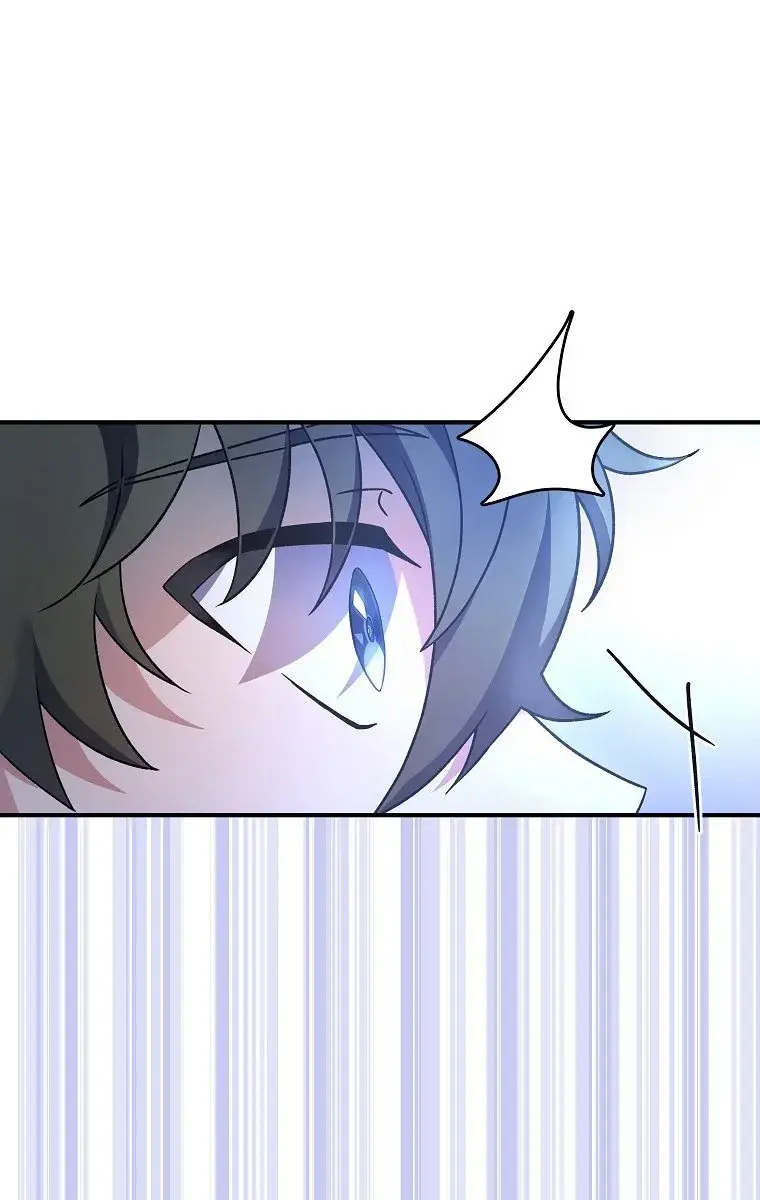 The Novel's Extra Remake Chapter 4 Page 111