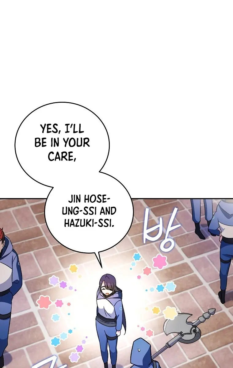 The Novel's Extra Remake Chapter 5 Page 24